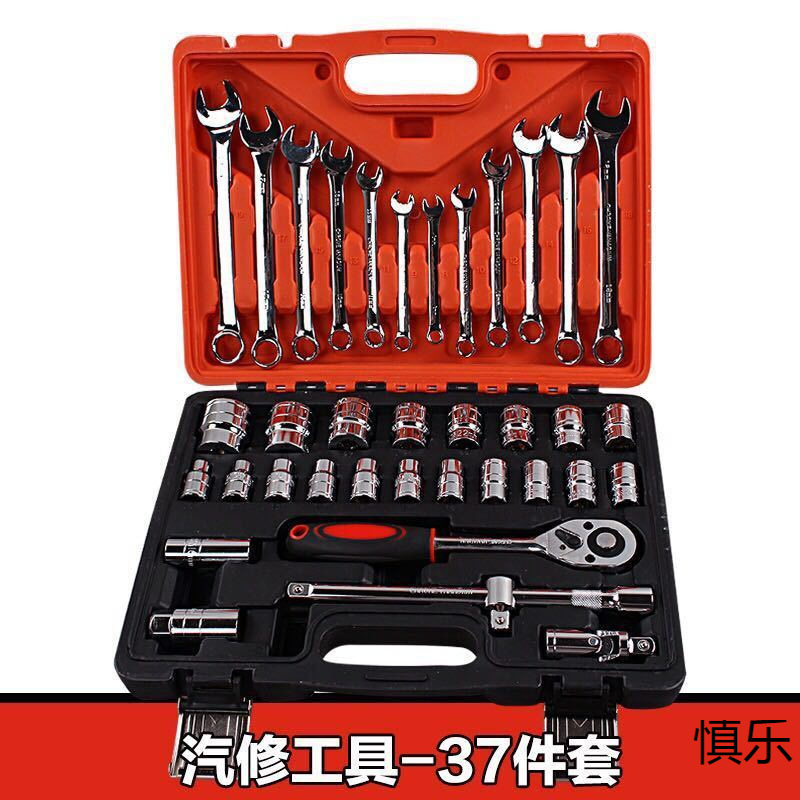 자동 수리 도구 세트 소켓 렌치 래칫 이중 목적 렌치 도구 세트 기계 수리 슬리브 완전한 세트