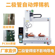 ȫ�ԄӺ��a�C���p�S����ʽ�p��λ�c�a�C���������O�ܼ��a���әC