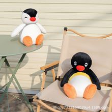 ���~�������Zpingu����ϵ��ë�q��żpinga������ż�[������ץ�C��