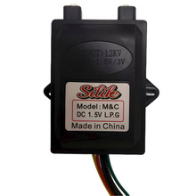 燃气灶脉冲点火器配件天然气液化煤气灶炉具电子打火器总成控制器