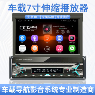 ���S��ֱ������׿10CarPlay+DSP��ͨ��7���Ԅ���s�������{������