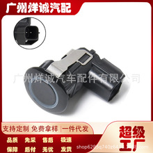 ����Ӣ������ղ����������״ﴫ���� ��������������25994-CM10D