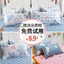 纤维被;床罩床笠;床单、被单