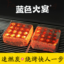 �{ɫ������ȼ����̿���ι�ľ̼������ȼ���øߜص͟�̿�c��̼�S��