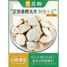 컨șƷ500g xƬ ǸVǸҰĥ