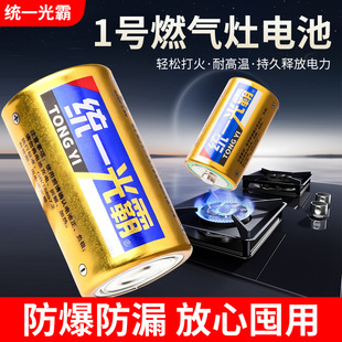 �yһ���늳�1̖늳��F����ˮ��ȼ����D��̼��һ̖늳����l