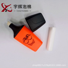 SҌ늹Pӛ̖P^ëwSwSR˹PPë