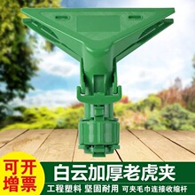 ë��AĨ���A�ղ��A�����ղ��A�ϵ؊A������