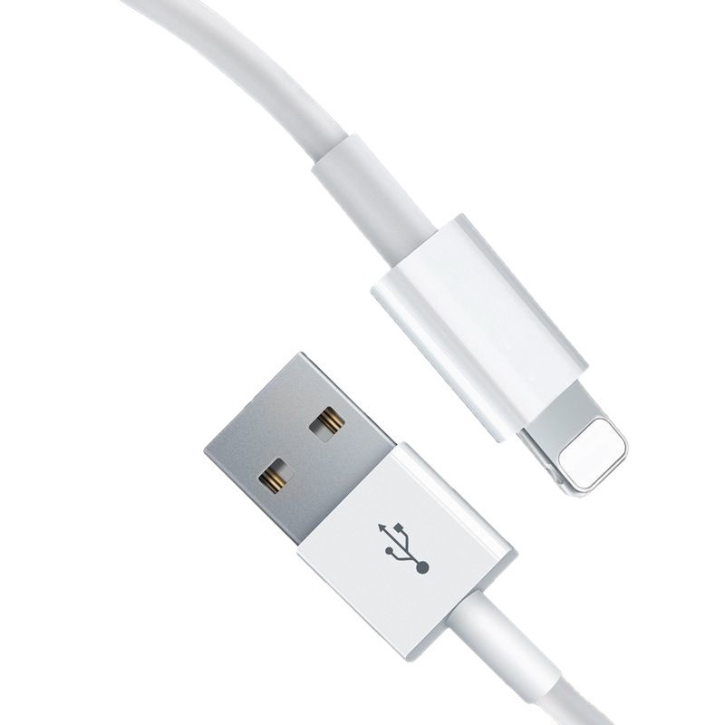 汎用アップル6/7/6s/8plusデータケーブルse/iphonexmax携帯電話高速充電ヘッドケーブルxrsセット|undefined