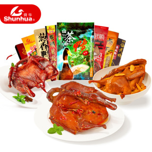 ˴�A�R���������خa�����u������ֻ��������˺ɽ�����������ͶY