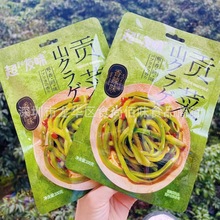 批发食品超友味香辣味贡菜莴笋即食蔬菜酱腌菜休闲小零食30包一箱