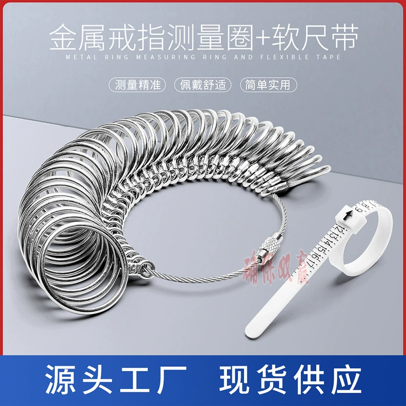 Кольцо США, Гонконг, Япония, Европа и Корея Номер кольца Мягкая линейка Размер кольца Номер Размер Кольцо Измерительный инструмент