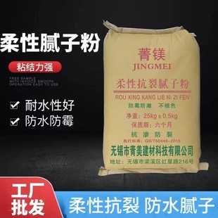 ݼ�V��ā�ӷ۷�ˮ���уȠ��׌���ƽ���԰�ɫā�ӷ�ˮ