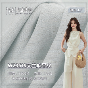 ��z���鲼�ϲ�ƥ 160gƽ�y�r���������� ���鲼����z�����ϲ�