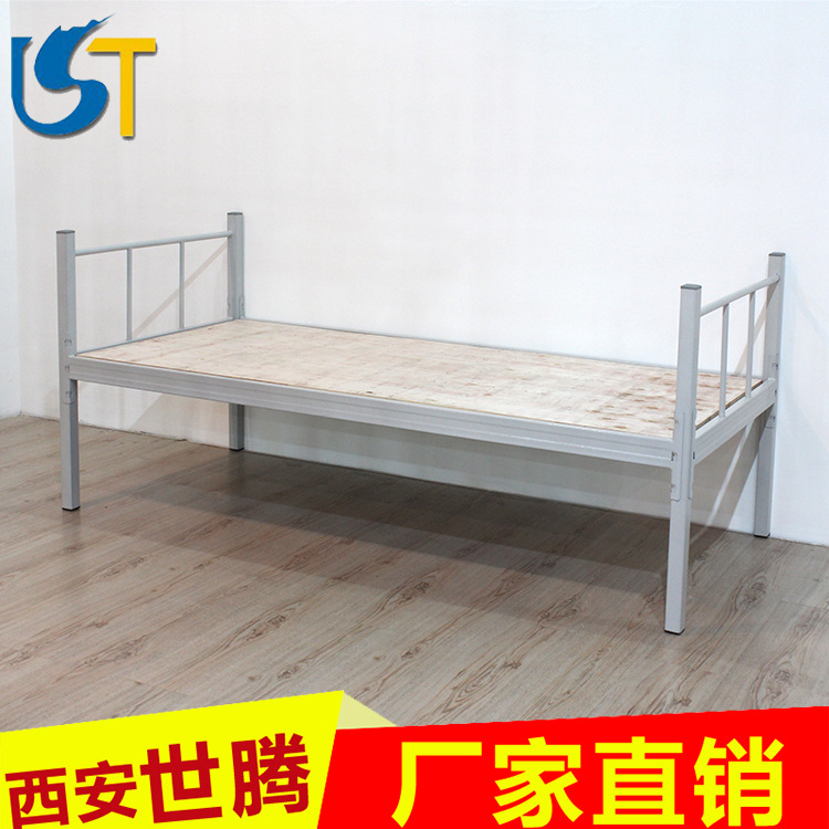 单人折叠床厂家员工宿舍单位钢木架床批发加厚学生成人铁艺单层床|ru