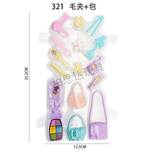 ����ʊy����֬��������ڼt�������y�R�֙C�����������diy