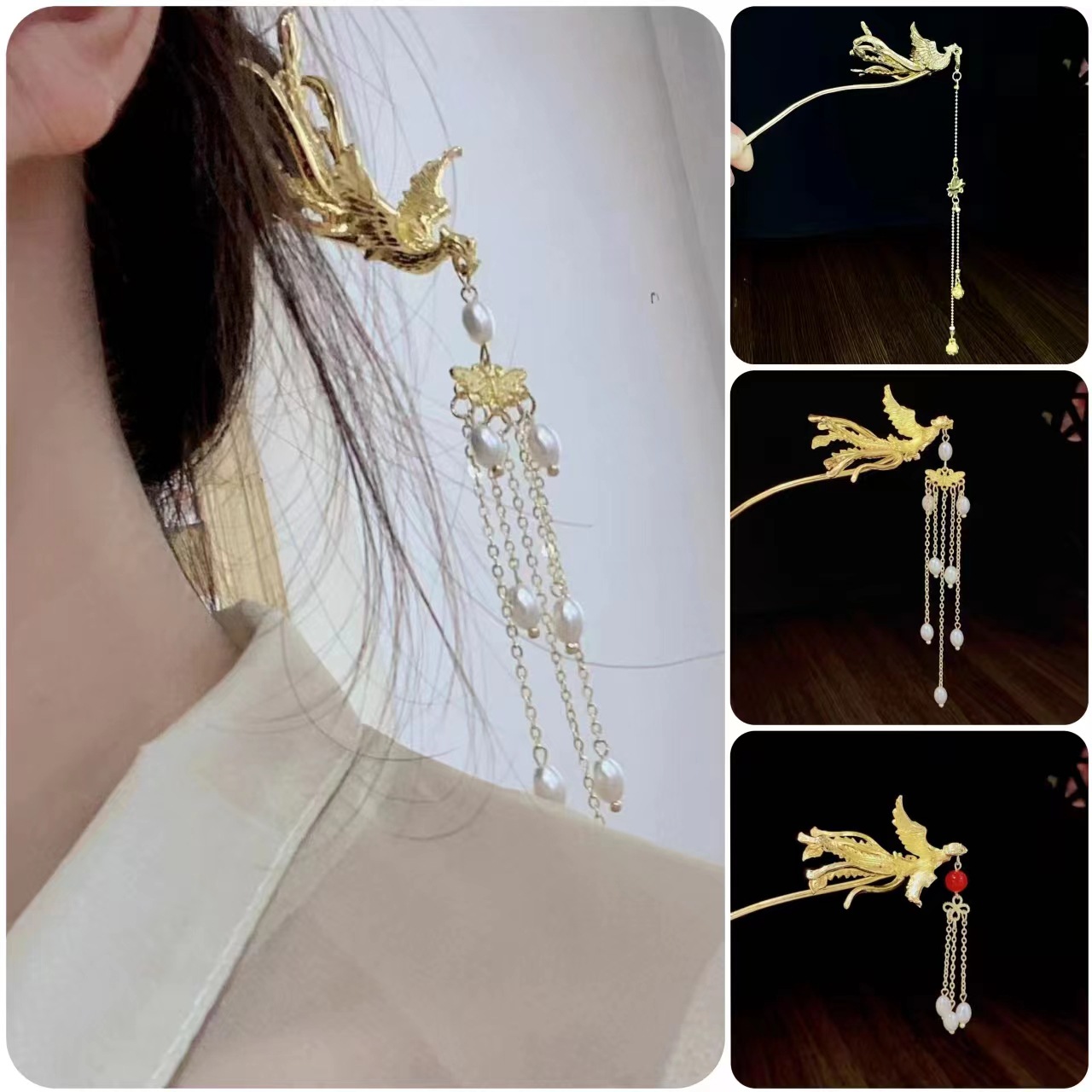 Bride's headgear Chinese cheongsam hairpin gold electroplating non-fading rice clothes hair accessories ancient style phoenix hairpin bun 