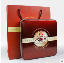 普洱茶餅空盒 鐵盒禮品盒餅茶生熟茶包裝禮盒357餅送禮袋