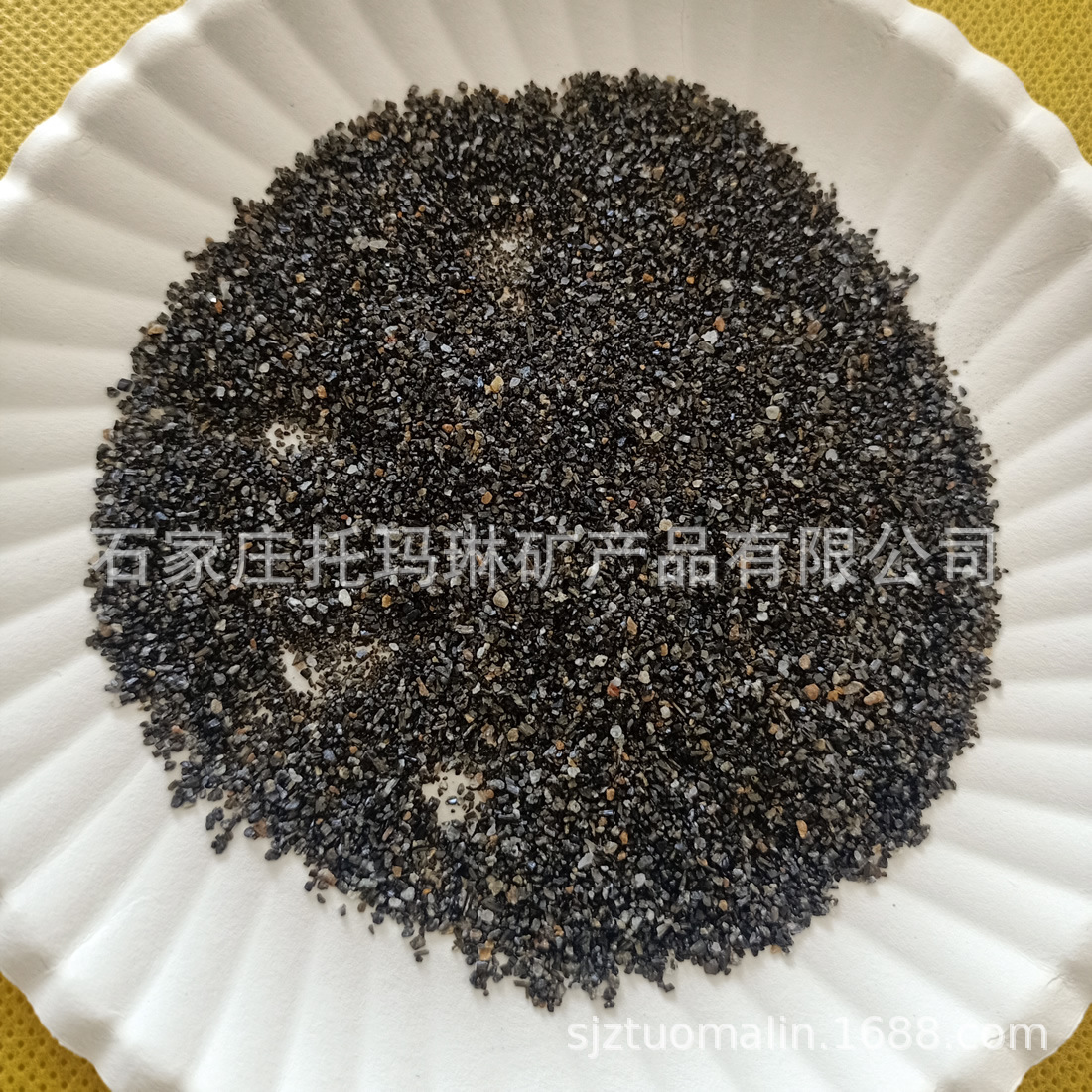 供应电气石颗粒 2-4毫米电气石颗粒滤料 20-40目 1-3 3-6毫米