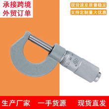 青海青量微型外径千分尺0-15mm螺旋测微器 袖珍千分尺现货
