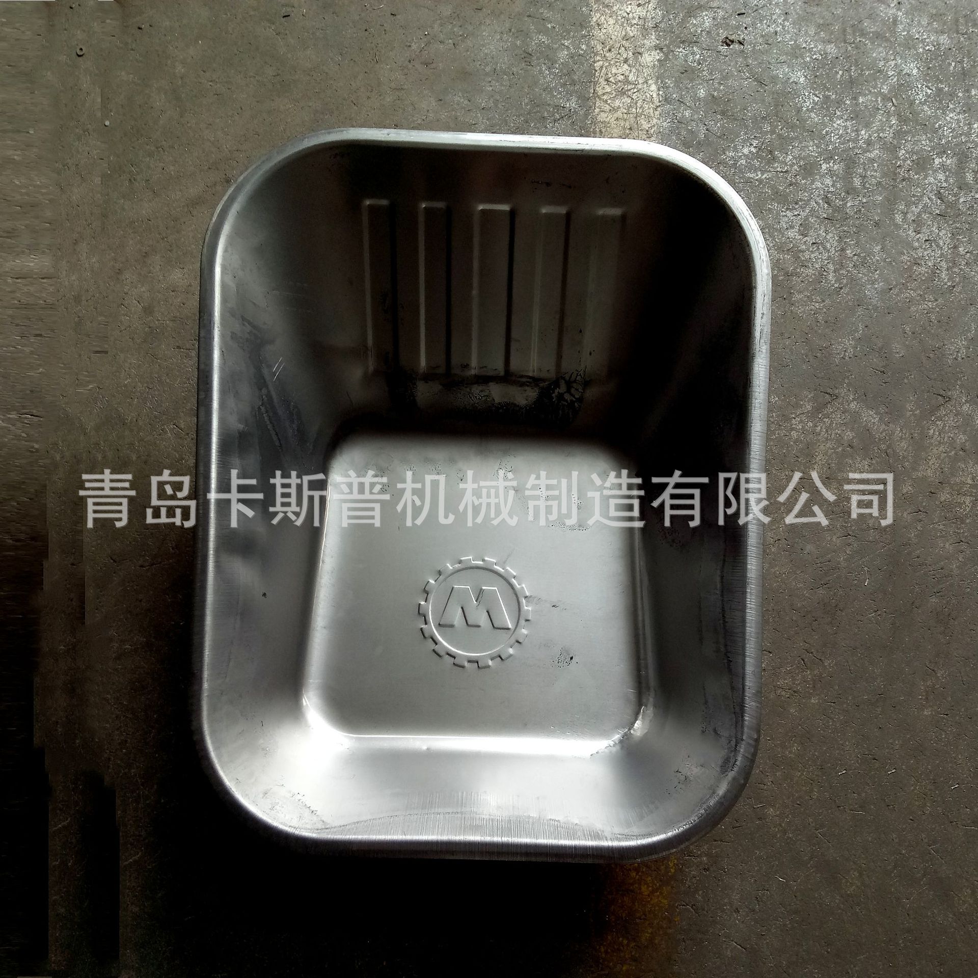 WB6400车斗，托盘，tray，65-75L，特有模具，非小模具。大斗尺寸