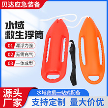 ������Ͳˮ�ό��I������Ư������Ӿ�b������T�����~�׸��ˑ���