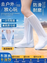 Ь�׷�ˮ�����Ӻ���ĥ����ʹ�������ɽ�����⴩�����}����Ͳ�_��