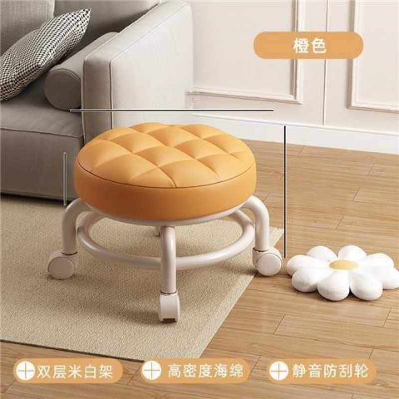 滑轮矮凳万向轮家用网红儿童软凳简约美缝美甲修脚滑轮凳子|undefined