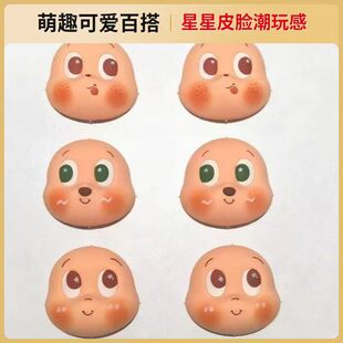 ����������Ę���v���DIY��������ֹ������������耳׿۰����
