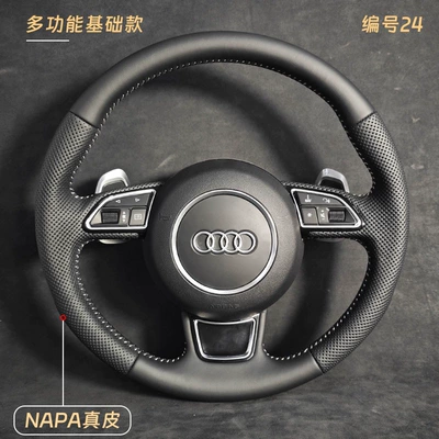 Q3, A7 models Steering wheel - 24