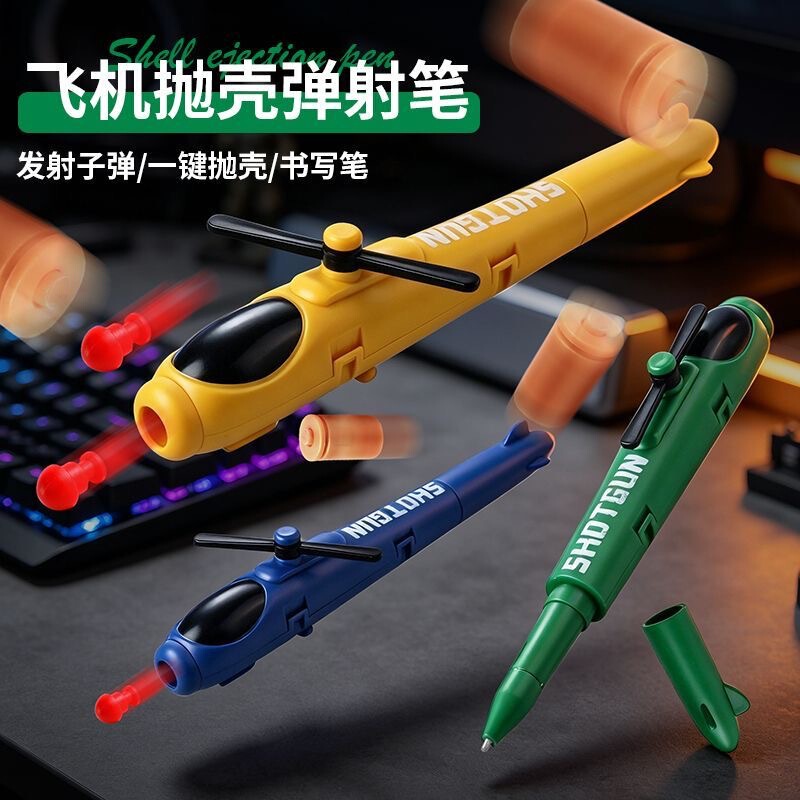 Popular Creative Writing Tool: Pen with Shell-Ejecting Feature for Writing, Creative Supplies for Students and Children, Toys, Video Games, Wholesale