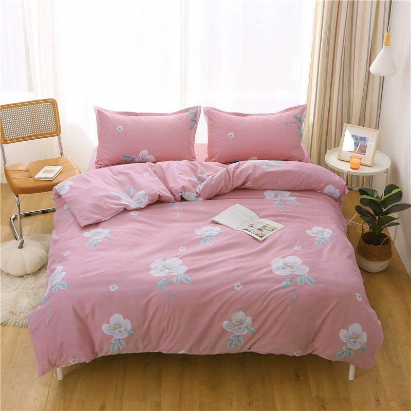 Single-piece quilt cover skin-friendly imitation cotton frayed single and double student dormitory home use 0.6/1.5/1.8/2m pure cotton quilt cover