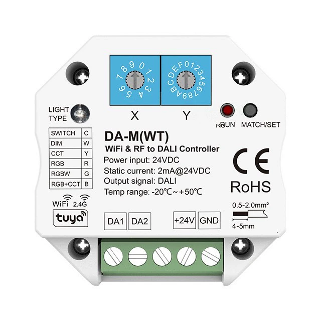 WIFI & RF-конвертер сигнала Dali DA-M (WT)