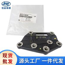 �������ִ������������������̶�֧��45210-3B820 45210-3B640