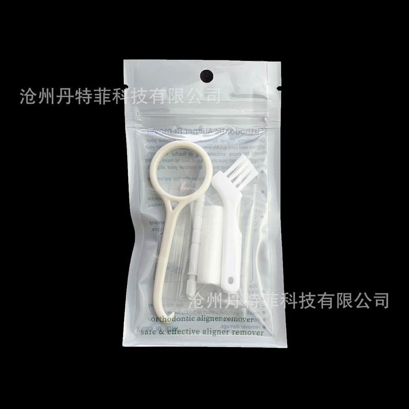 取り外しフック 噛む接着剤 小ブラシセット 取り外しフック 矯正フック スティック付き 噛む接着剤 義歯ブラシ 組み合わせ 矯正器具 取り外しフック|undefined