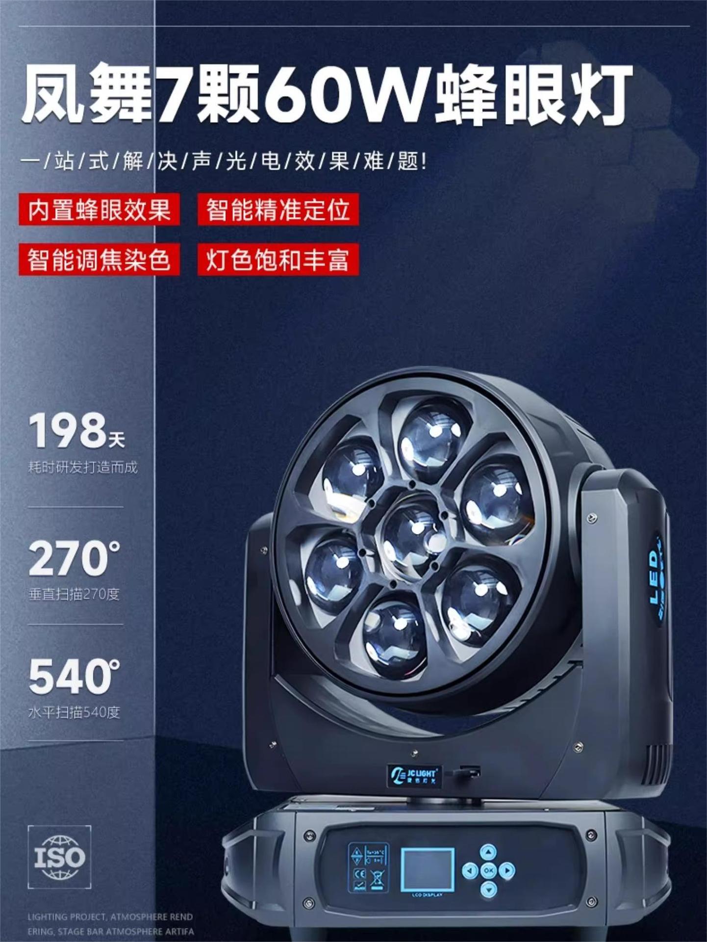 O1CN01y3RXGR2At8YMeD3kW_!!2214654268260-0-cib.jpg?__r__=1745400985373