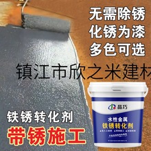 ����P���P��ˮ�Խ������F�P�D��������߷����T���Fˇ��������