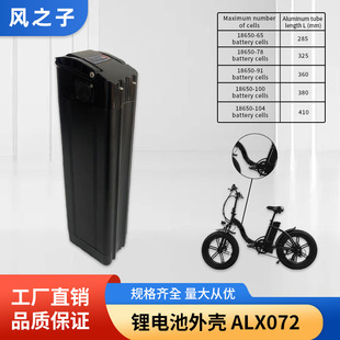 늄�܇�늳��⚤늄�����܇ABS�늳غ�ALX072����Դ늳غ����l