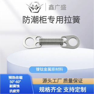 �������������ɽz��0.6�L�ض�50-60&deg;�ɶ����A���տs�m�Üؿ��_�P