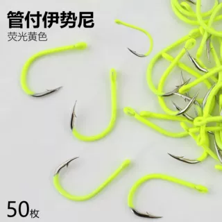 荧光黄色伊势尼鱼钩散装歪嘴钩湖库路亚钩矶钓海钓钩钓鱼垂钓用品