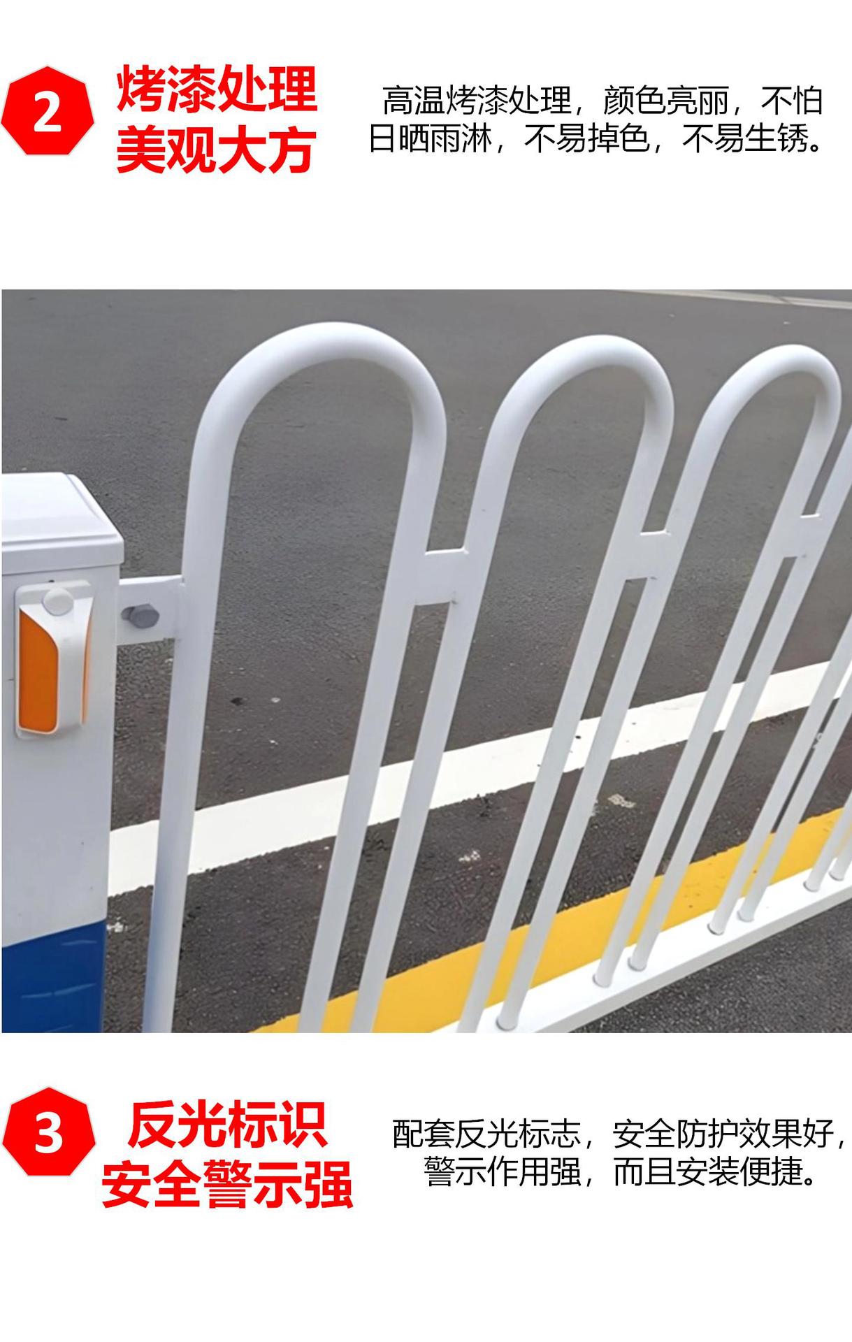 京式护栏 公路护栏 交通安全护栏