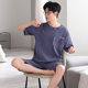Summer New Fashion Men's Pajamas Cotton Short-sleeved Shorts Loose Thin plus size suit Simple Style Home Clothes