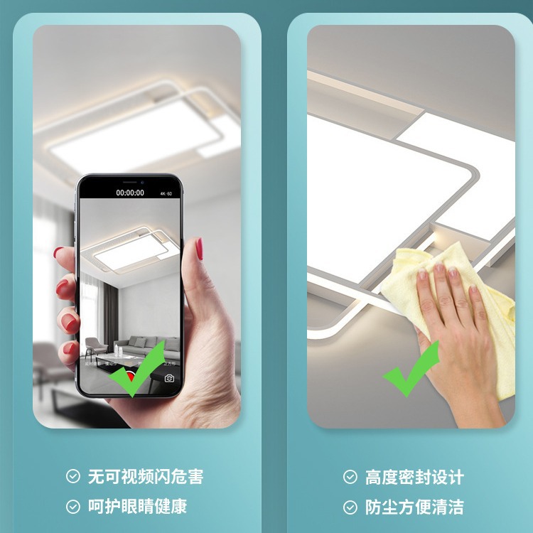 LED lujoso lámpara principal de sala de estar estrellada lámpara de comedor moderno y simple nórdico dormitorio lámpara de techo paquete de toda la casa