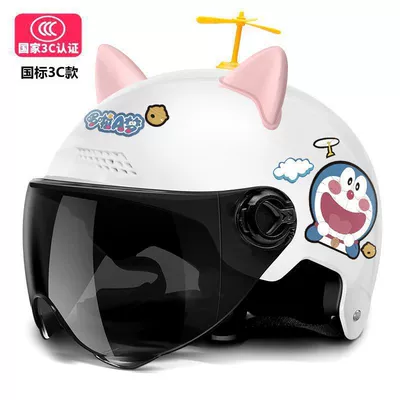 Motosiklet kaskı (dəbilqə): national standard electric motorcycle helmet for - 3cdoraemon-white-pink-ears-windmill-tea-mirror