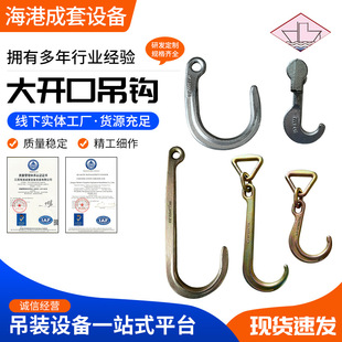 �����������_�ڵ��h J�͵��h ֱ���h ģ���L�����h ���_�ڵ��h