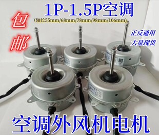 ���{��C�L��늙CYDK-40-6�����Dͨ��1ƥ1.5p���L�C�R�_