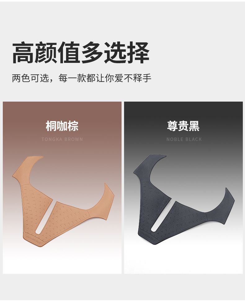 Mercedes-Benz E-Class Steering Wheel Silicone Protective Pad