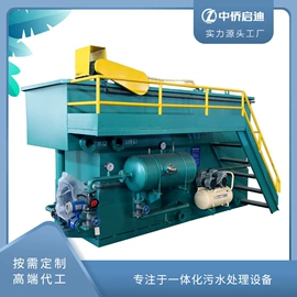 污水处理设备;气浮设备;沉淀池