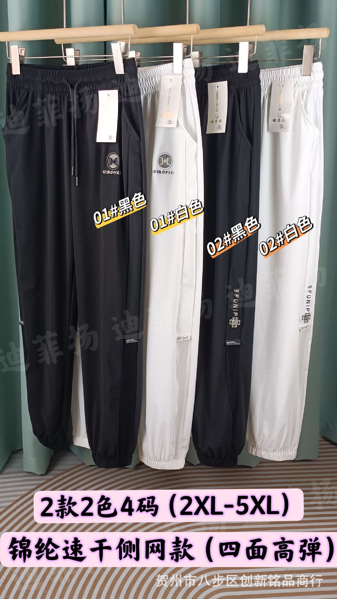 b6b636435e83ad400d9afba09d42eb