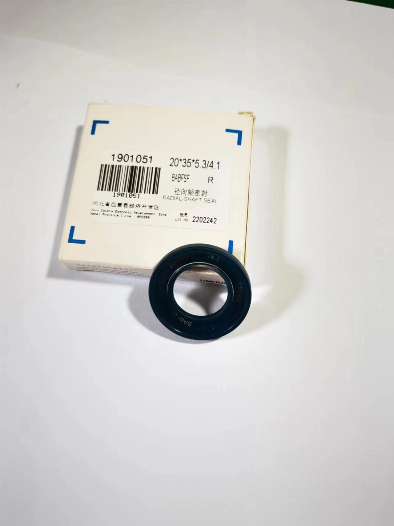 ���ҹ�Ӧ�����ͷ� 7174-856�ͷ�Һѹ���ͱ��ͷ�20*35*5.3/4.1